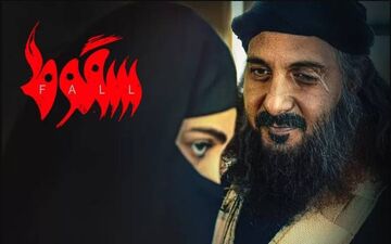 
دانلود قسمت ۶ سریال سقوط