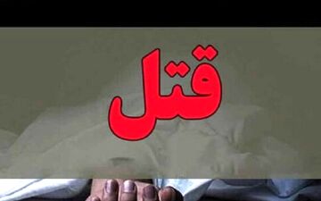 مرد جوان در اتوبان کردستان به قتل رسید