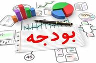 تأمین بودجه کشور در پنج ماه ابتدایی سال با وجود چالش‌ها