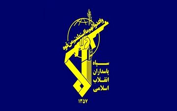 سیلی سپاه پاسداران به گروهک‌های ضد انقلاب در مرزهای شمالغرب
