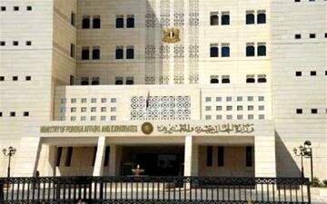  نامه دمشق به سازمان ملل درباره جنایت جدید آمریکا 