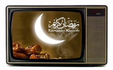 برنامه‌های سحر و افطار شبکه‌های استانی صداوسیما با رنگ و بویی متفاوت