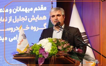 مدیرعامل گروه خودروسازی سایپا از تولید ۹ محصول جدید خبر داد