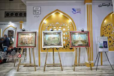 گزارش تصویری از هفدهمین نمایشگاه بین‌المللی گردشگری
