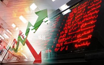 پیش‌بینی آینده بورس