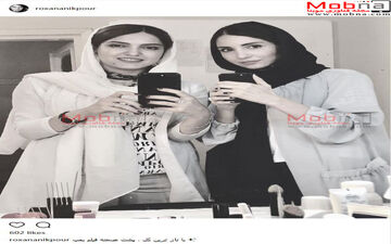 سلفی آینه ای رکسانا نیکپور در اتاق گریم فیلم بمب (عکس)