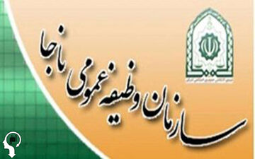 میزان جریمه غایبان سربازی برای صدور کارت معافیت مشخص شد