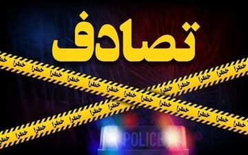 دو حادثه ترافیکی در محورهای کازرون و شیراز، ۱۵ مصدوم و ۵ فوتی برجای گذاشت