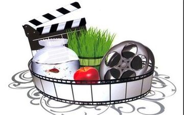  اجرای برنامه تحویل سال با مجری ممنوع التصویر+عکس