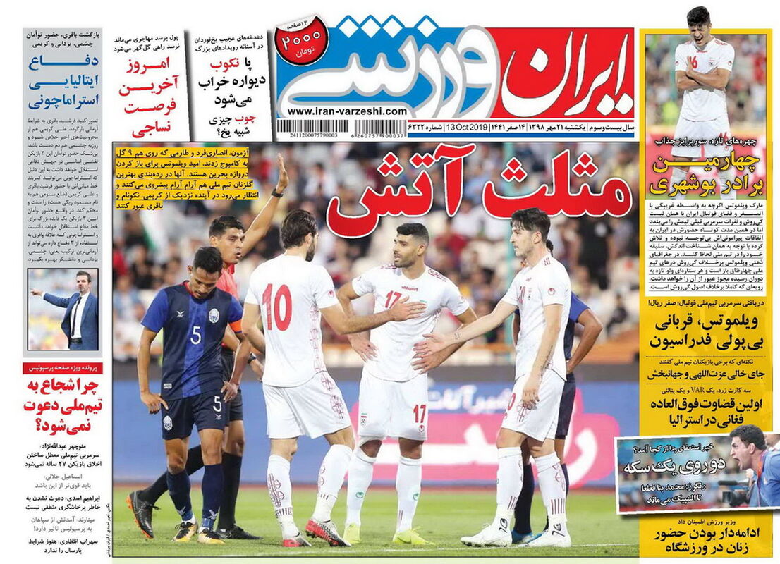 15709156333al0qa0021