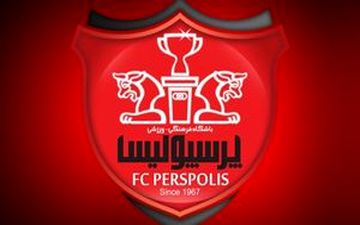 درآمد میلیاردی پرسپولیس از لیگ قهرمانان آسیا +عکس