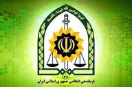 پایان فرار عامل درگیری در خرم‌آباد؛ متهم با قمه دستگیر شد
