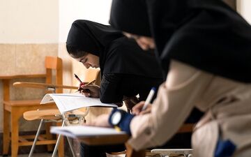  آخرین اخبار از اِعمال سهمیه ایثارگران در نتایج کنکور ۹۷