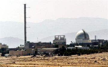  تل‌آویو رآکتورهای اتمی خود را در برابر حملات موشکی تقویت می‌کند