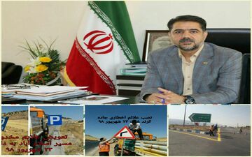 نصب ۵۰۰۰ تابلوی ایمنی در مسیرهای منتهی به مرز خسروی
