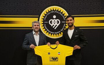 علیاری به سپاهان پیوست