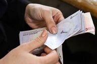 هدیه نقدی ۲.۵ میلیون تومانی دولت پزشکیان در روز پدر ۱۴۰۴