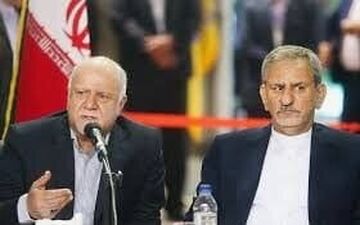 گزارش مهم وزیر نفت به جهانگیری