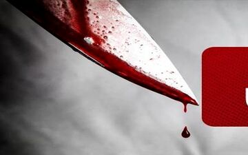 درگیری با سلاح سرد یک کشته بر جای گذاشت