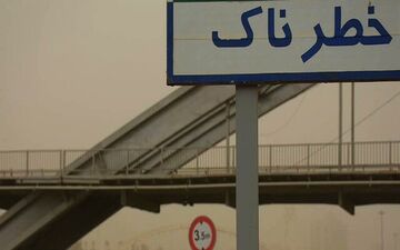 هشدار خیزش گرد و غبار در اهواز تا ۲۰ روز آینده