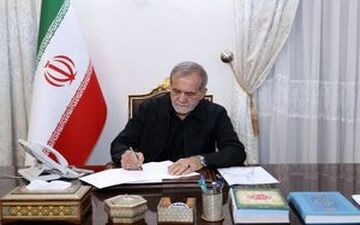 پزشکیان انتصاب مجدد اژه‌ای به ریاست قوه قضائیه را تبریک گفت