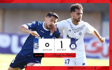 خلاصه بازی گل گهر 1 - ملوان 0 + ویدئو