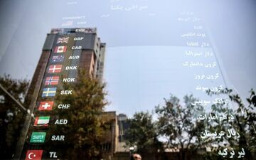 قیمت دلار در صرافی‌های بانکی کاهش یافت/هر دلار؛ ۱۴هزار و۵۵۰ تومان