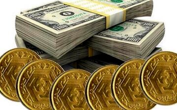  قیمت طلا، قیمت دلار، قیمت سکه و قیمت ارز امروز ۹۶/۱۲/۰۳