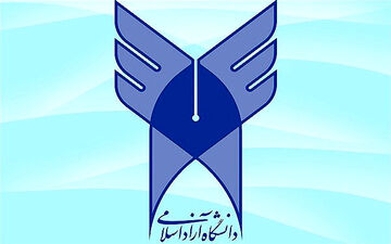 تمدید تعطیلی کلیه مراکز دانشگاه آزاد
