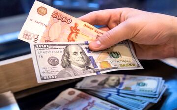 روبل در برابر دلار و یورو ، بهای گاز صادراتی روسیه

