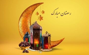 توزیع لوازم خانگی رایگان رمضان؛ کمک دولت به خانوارهای کم‌درآمد