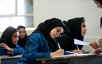 تغییر در ساعت برگزاری امتحانات نهایی جبرانی دانش‌آموزان