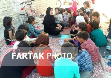 کانون پرورش فکری کودکان و نوجوان  شهرستان سرپل‌زهاب