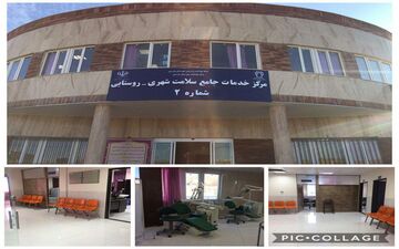 افتتاح مرکز خدمات جامع سلامت شهری-روستایی شماره ۲ هرسین  