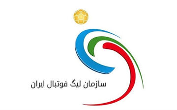 بررسی تصمیم مسئولان سازمان لیگ برای ممنوعیت جذب بازیکنان و مربیان خارجی