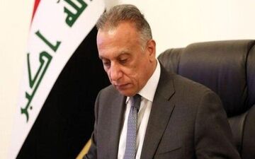 الکاظمی به دیدار رهبر انقلاب رفت