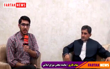 
از جشنواره پویا نمایی تا بی حرمتی به هنرمندان