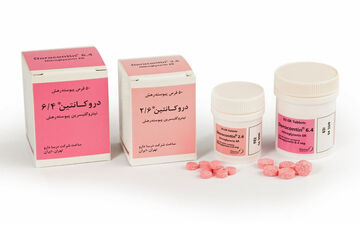 آیا سردرد پس از مصرف نیتروگلیسیرین طبیعی است؟​