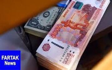  قیمت ارز در صرافی ملی امروز ۹۸/۰۴/۳۰
