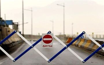 هشدار به مسافران شمال؛ این جاده ۳ روز مسدود است