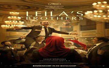 نسخه غیرقانونی فیلم جنجالی ایرانی منتشر شد/ ماجرا چیست؟ 