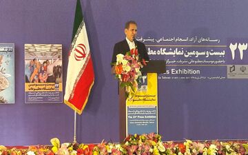 نباید به رسانه هراسی روی بیاوریم/ دولت به وجود رسانه های مستقل، صریح وشجاع نیاز دارد