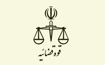 مراحل قضایی پرونده جاسوس سیا قبل از شهادت سردار سلیمانی انجام شده است
