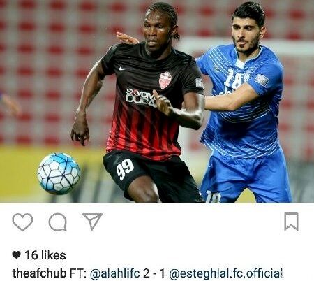 
شکست استقلال مورد توجه AFC/عکس 