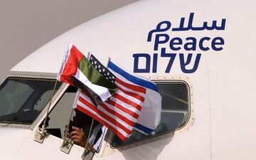 «1 مهر» اولین سفر رسمی مقامات اماراتی به فلسطین اشغالی خواهد بود