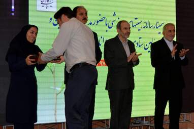 تجلیل از روسای هیأت‌های ورزشی استان کرمانشاه امروز نهم خرداد با حضور ارسلان حسینی مدیرکل و معاونین ستادی ورزش و جوانان استان کرمانشاه در سالن آمفی‌تئاتر ولیعصر(عج) این اداره انجام شد.