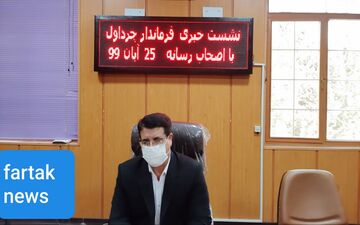  32 نفر در چرداول براثر بیماری کرونا فوت کردند