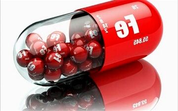 تاثیر شگفت انگیز اسیدفولیک  بر بدن!