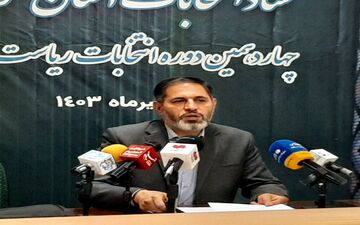 احراز هویت ۱۴۷ هزارو ۲۳۵ نفر تا ساعت ۱۲ امروز در کرمانشاه