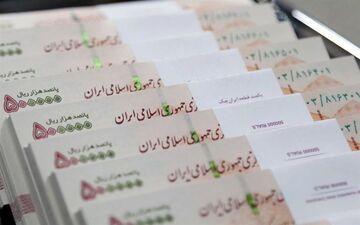 اعلام زمان قطعی پرداخت مابه‌التفاوت افزایش حقوق بازنشستگان